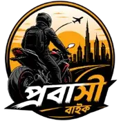 Probashi Bike – Trusted Motorcycle Rental Service in Bangladesh